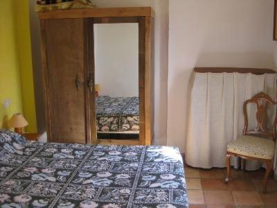 Al Sil Ram Granada