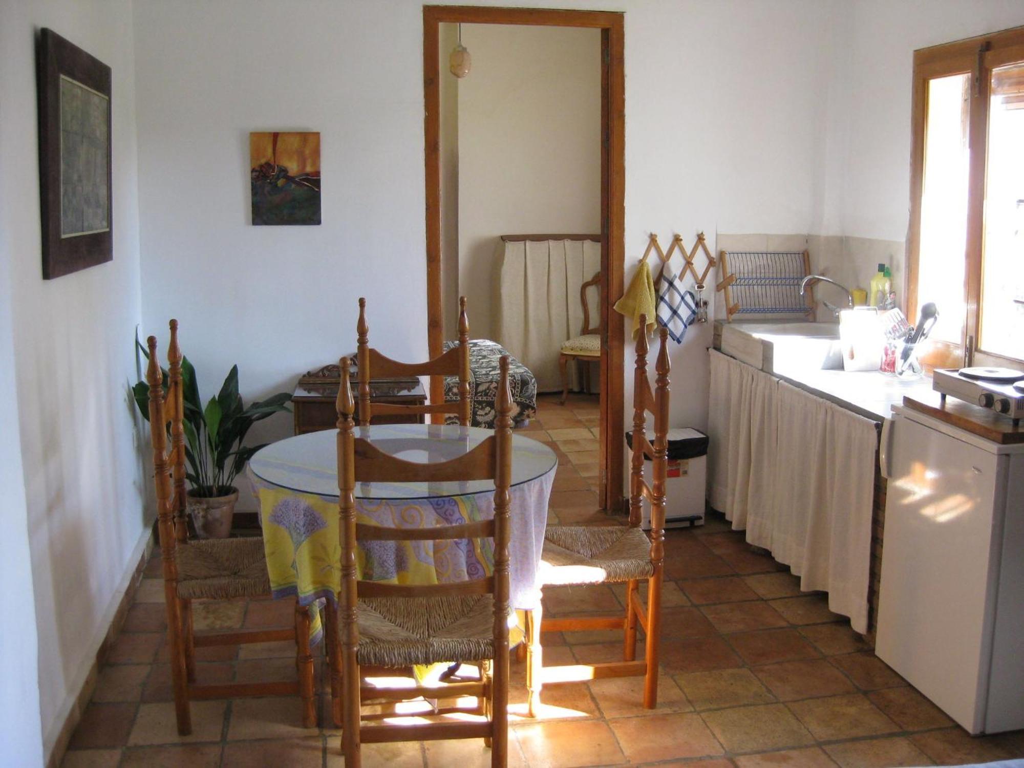 Apartamento Al Sil Ram